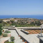 Nima Sifnos Residences Appartamento