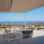 Nima Sifnos Residences * Apollonia