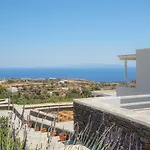 Nima Sifnos Residences *