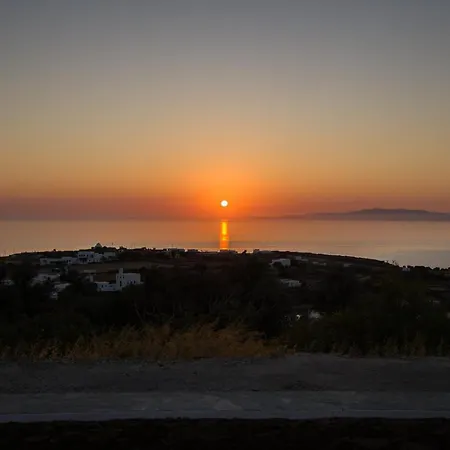 아파트 Nima Sifnos Residences *