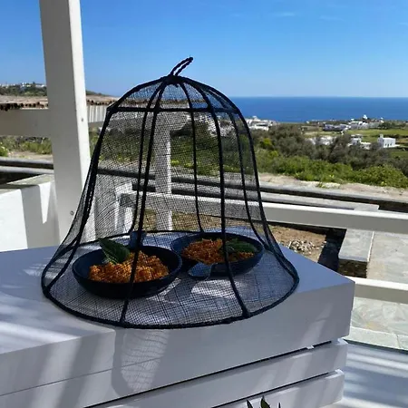 Nima Sifnos Residences