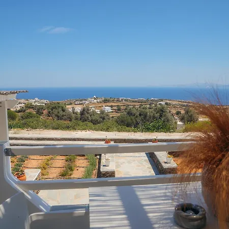 Apartamento Nima Sifnos Residences Apollonia