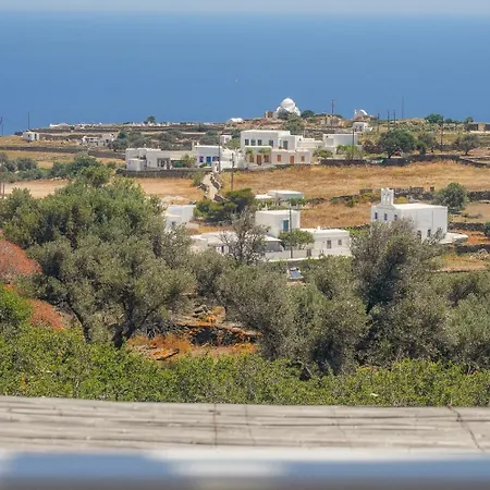 Apartment Nima Sifnos Residences