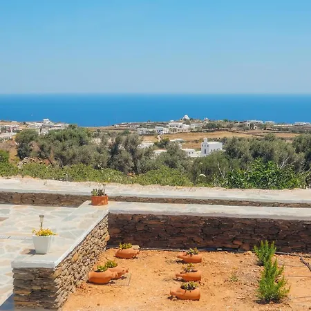 Apartamento Nima Sifnos Residences *
