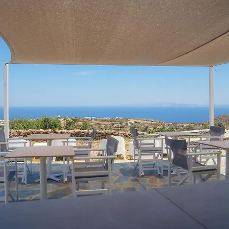 Nima Sifnos Residences